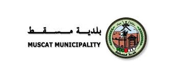 Sultanate of Oman Ministry of Roads - Quick Logistics LLC
