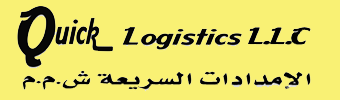Quick Logistics LLC